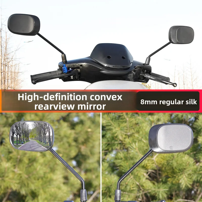 Motorcycle convex rearview mirror, high-definition reversing mirror compatible with 8MM reflective mirror
Motorcycle convex rearview mirror, high-definition reversing mirror compatible with 8MM reflective mirror