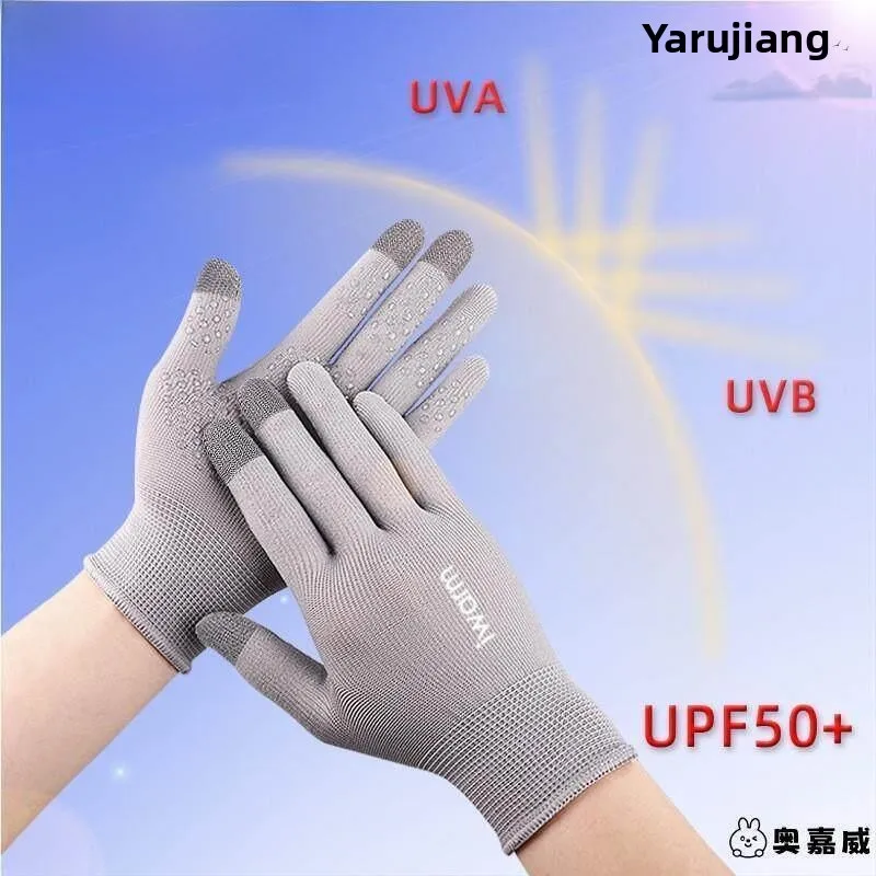 Waterproof Surfing Diving Gloves Anti-Slip Wear-Resistant Scratch-Resistant Coral-Free Snorkeling Underwater Equipment Gloves
Waterproof Surfing Diving Gloves Anti-Slip Wear-Resistant Scratch-Resistant Coral-Free Snorkeling Underwater Equipment Gloves