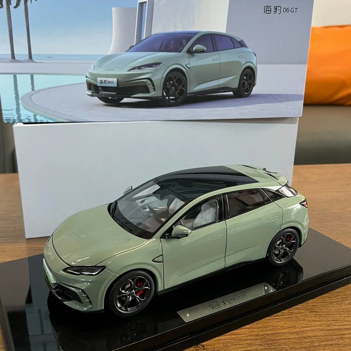 Модель автомобиля BYD Atto 4, литая под давлением, масштаб 1:18, цвет CYAN, коллекционная, подарок для взрослых и мальчиков
Модель автомобиля BYD Atto 4, литая под давлением, масштаб 1:18, цвет CYAN, коллекционная, подарок для взрослых и мальчиков