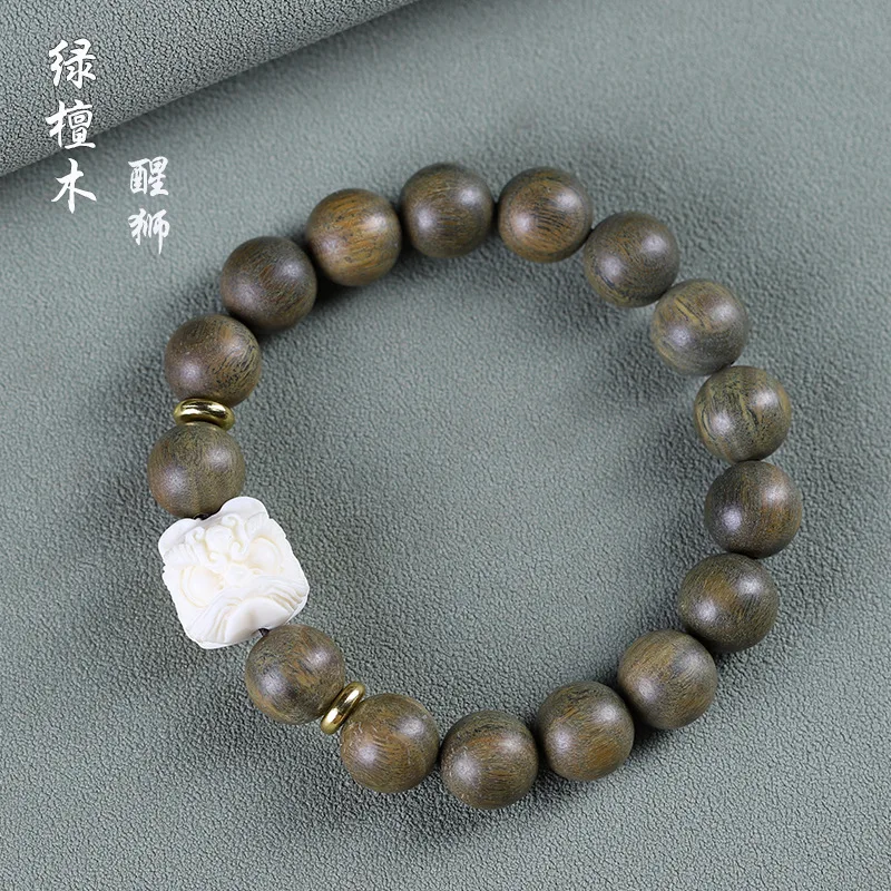 Green Sandalwood Bracelet Lion Lotus Beaded Bracelet for Men Women Students Single Circle Meditation Prayer Beads Gifts
Green Sandalwood Bracelet Lion Lotus Beaded Bracelet for Men Women Students Single Circle Meditation Prayer Beads Gifts