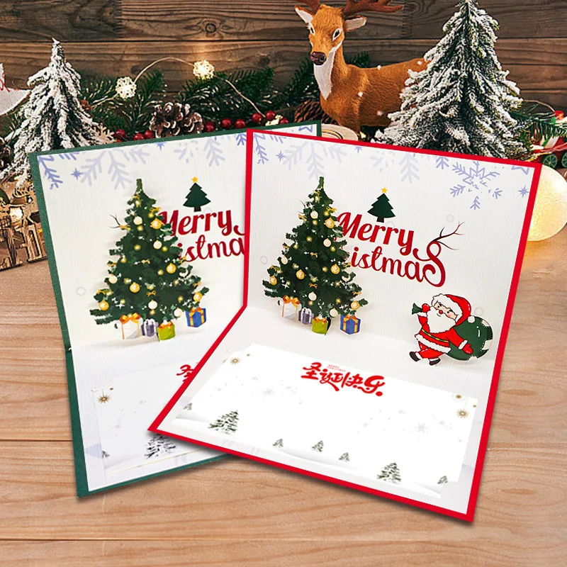 3D Christmas Card Christmas Eve Gift Festival Card Blessing Christmas Envelope Message Card With Envelope
3D Christmas Card Christmas Eve Gift Festival Card Blessing Christmas Envelope Message Card With Envelope