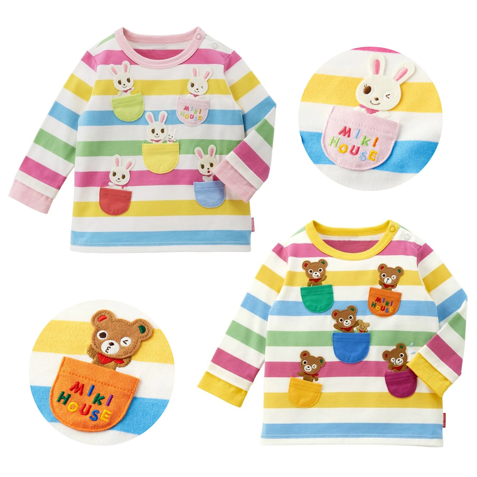 2025 New Spring MIKI Children Sweatshirt shirt Girl Boy Embroidered Rabbit Bear Long Sleeve Tee ちゅうこ Kids Clothes 90-140
2025 New Spring MIKI Children Sweatshirt shirt Girl Boy Embroidered Rabbit Bear Long Sleeve Tee ちゅうこ Kids Clothes 90-140