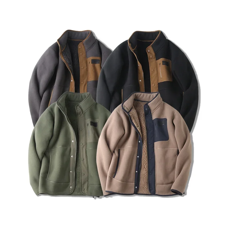2023 Winter Men's Thickened Cotton Shirt Japanese Youth Solid Color Simple Casual Stand Up Collar
2023 Winter Men's Thickened Cotton Shirt Japanese Youth Solid Color Simple Casual Stand Up Collar