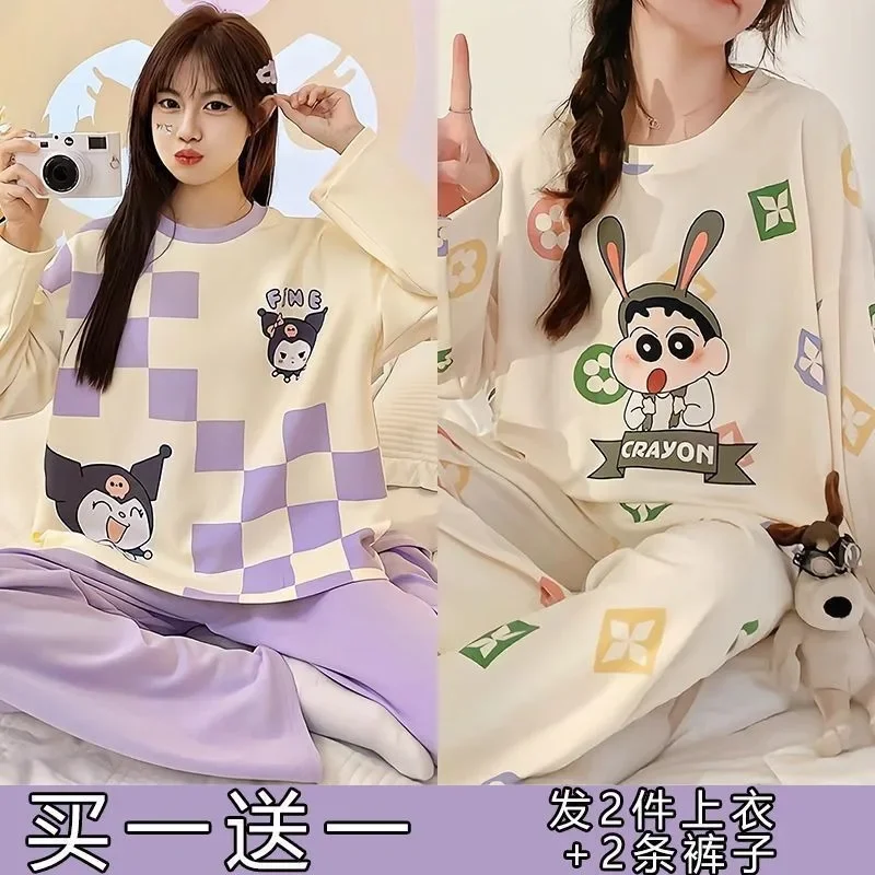Kuromi Anime Kawaii Sanrio Ins Long Sleeve Loose Pajamas Spring Autumn Cute Pochacco Cinnamoroll Home Cloth Shirt Pants Gifts
Kuromi Anime Kawaii Sanrio Ins Long Sleeve Loose Pajamas Spring Autumn Cute Pochacco Cinnamoroll Home Cloth Shirt Pants Gifts