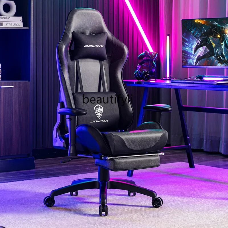 Gaming Chair Home Gaming Office Ergonomic Backrest Executive Chair Comfortable Long Sitting Computer Chair furniture
Gaming Chair Home Gaming Office Ergonomic Backrest Executive Chair Comfortable Long Sitting Computer Chair furniture
