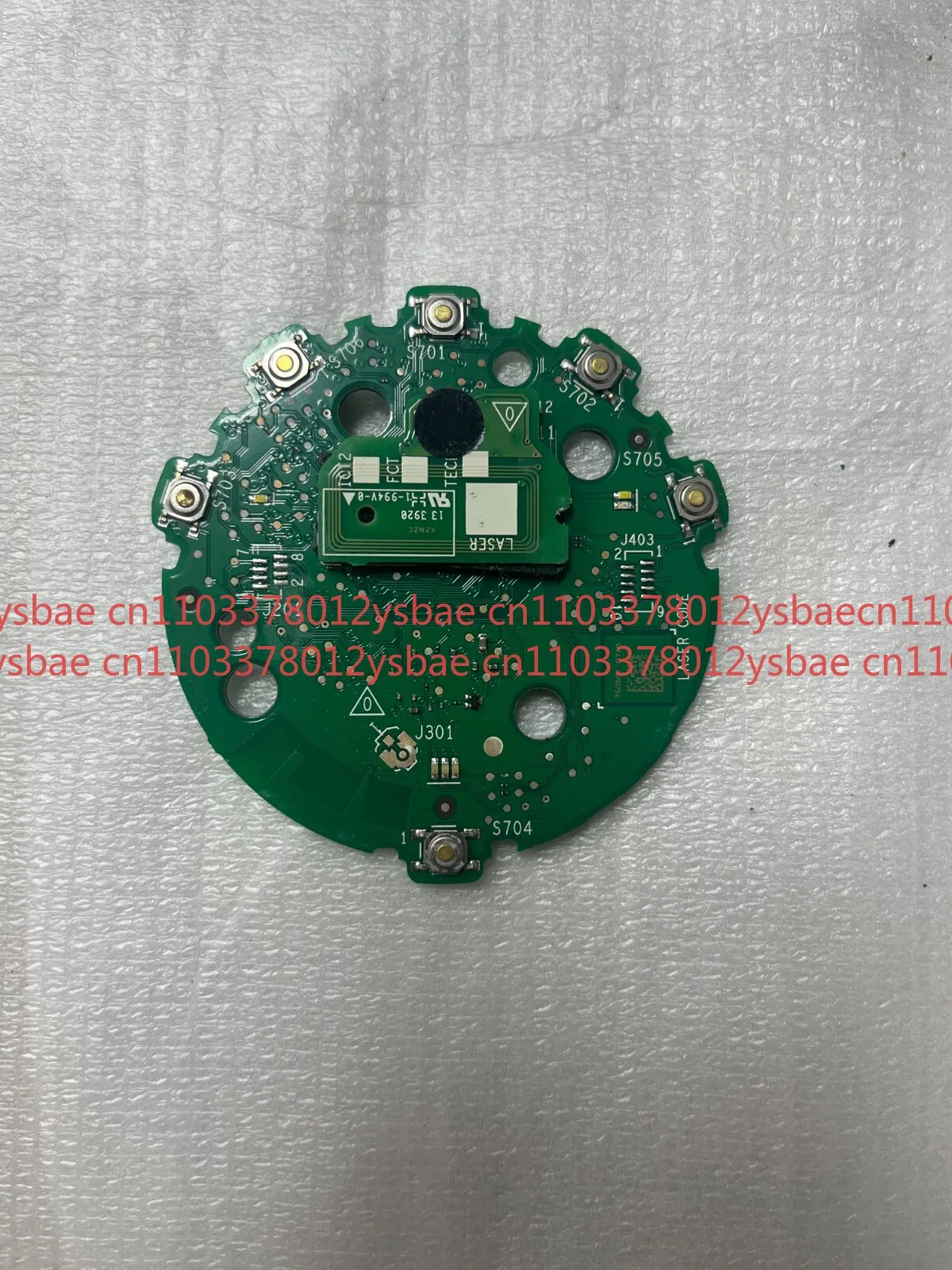 Used Mainboard power amplifier board repair board for BOSE Soundlink Revolve+
Used Mainboard power amplifier board repair board for BOSE Soundlink Revolve+