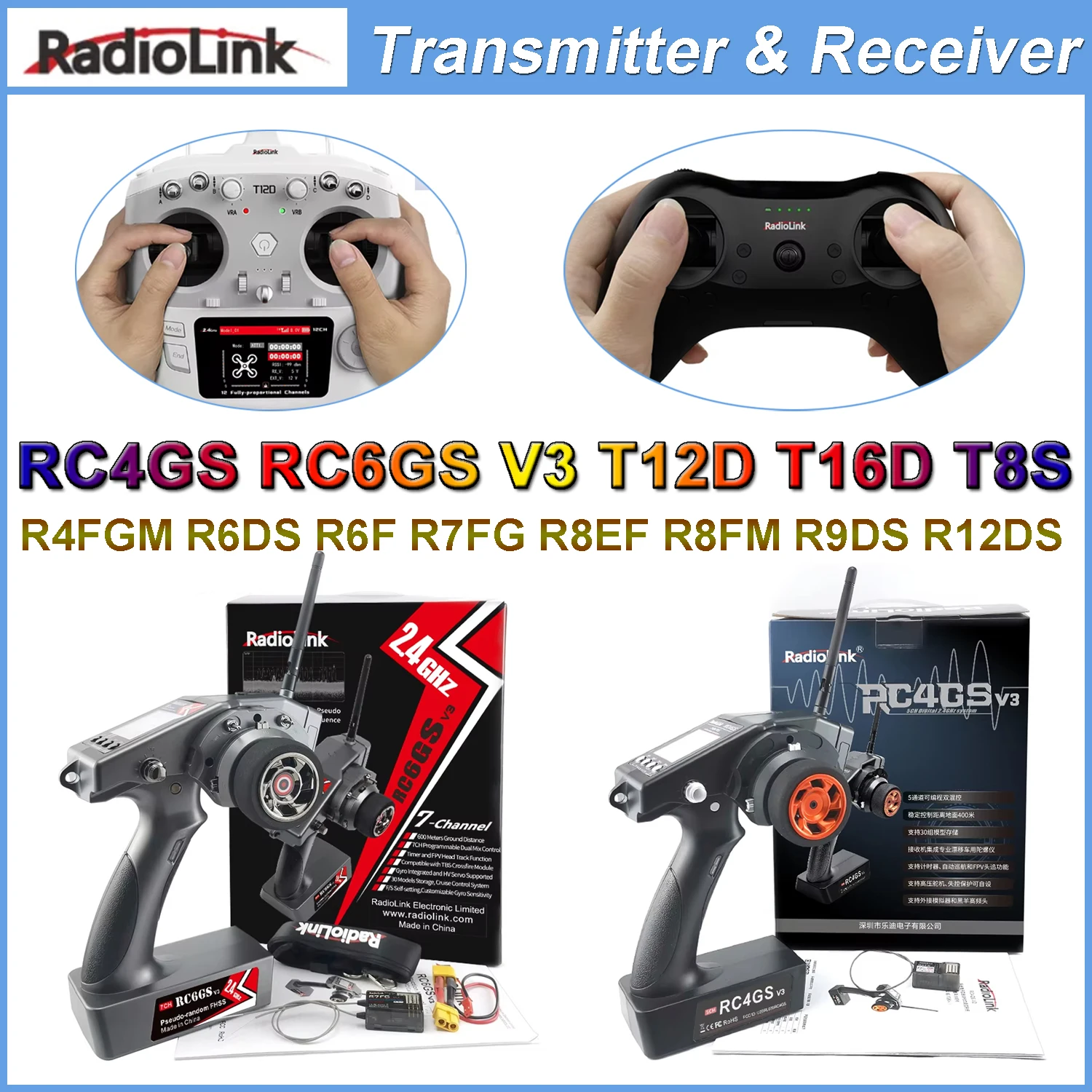 Original Radiolink RC4GS RC6GS V3 T12D T16D T8S 2.4GHz RC Transmitter & R4FGM R6DS R8FM Receiver for RC FPV Drone Car Boat Robot
Original Radiolink RC4GS RC6GS V3 T12D T16D T8S 2.4GHz RC Transmitter & R4FGM R6DS R8FM Receiver for RC FPV Drone Car Boat Robot