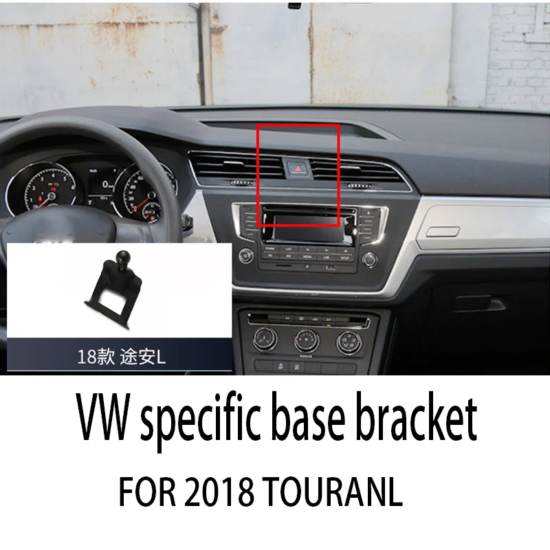 FOR VW 2018 TOURANL Dedicated mobile phone holder for special vehicles Car navigation buckle base Automotive Interior
FOR VW 2018 TOURANL Dedicated mobile phone holder for special vehicles Car navigation buckle base Automotive Interior