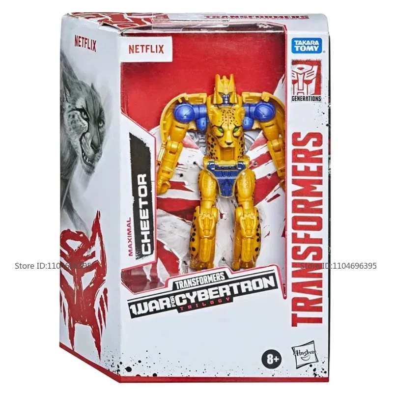 prototype Cheetor children's toys Assemble movable models Anime figurines Promotional items birthday gift ornament robot
prototype Cheetor children's toys Assemble movable models Anime figurines Promotional items birthday gift ornament robot