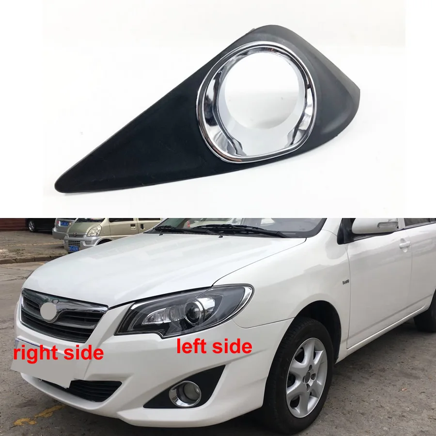 For Toyota Corolla EX 2013 2014 2015 2016 Fog Lamp Shell Front Bumper Grille Driving Lamp Cover Fog Light Cover
For Toyota Corolla EX 2013 2014 2015 2016 Fog Lamp Shell Front Bumper Grille Driving Lamp Cover Fog Light Cover