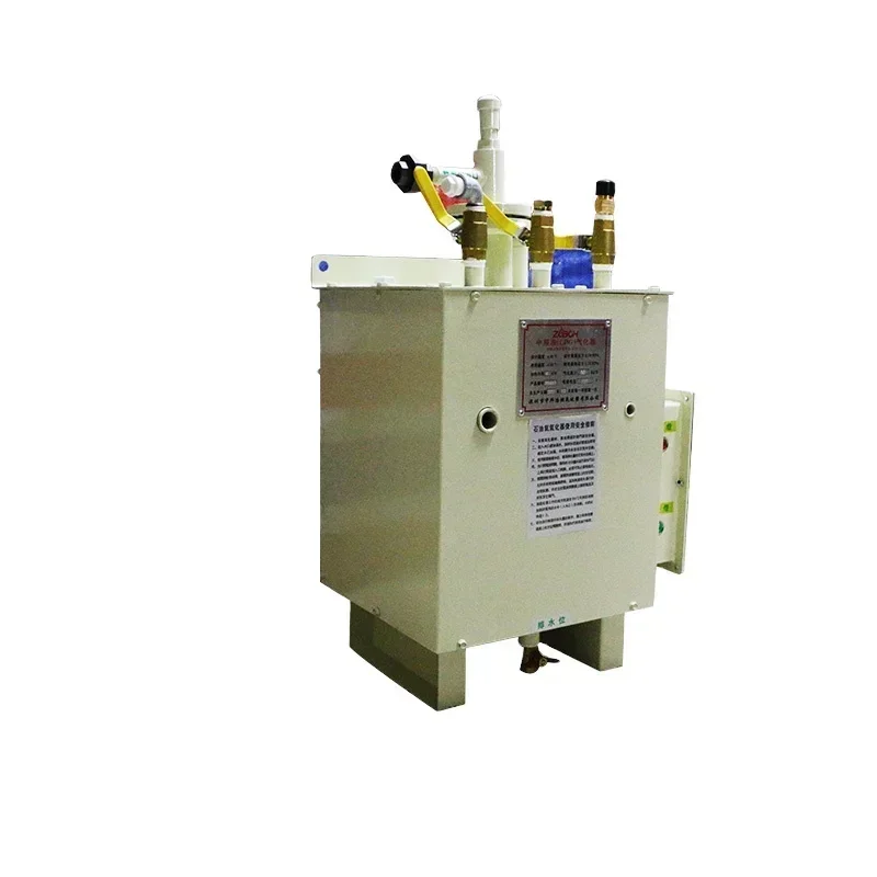 21KW 150KG/h Floor-Standing Ex-150kg Gas Gasifier With Work Pressure 1.76MPa Gasifier Manufacturer
21KW 150KG/h Floor-Standing Ex-150kg Gas Gasifier With Work Pressure 1.76MPa Gasifier Manufacturer