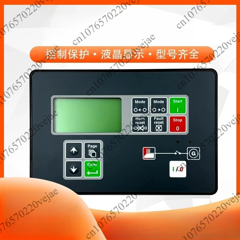 Контроллер двигателя InteliDrive Lite (ID-FLX-LITE) для насосов, компрессорных двигателей и панелей генераторов
Контроллер двигателя InteliDrive Lite (ID-FLX-LITE) для насосов, компрессорных двигателей и панелей генераторов