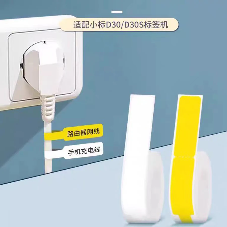 Термальная лазерная наклейка с именем 12*40 мм, маленькая рулонная этикетка, Радужная светоотражающая наклейка D30, водонепроницаемая наклейка с печатью этикеток 
Термальная лазерная наклейка с именем 12*40 мм, маленькая рулонная этикетка, Радужная светоотражающая наклейка D30, водонепроницаемая наклейка с печатью этикеток