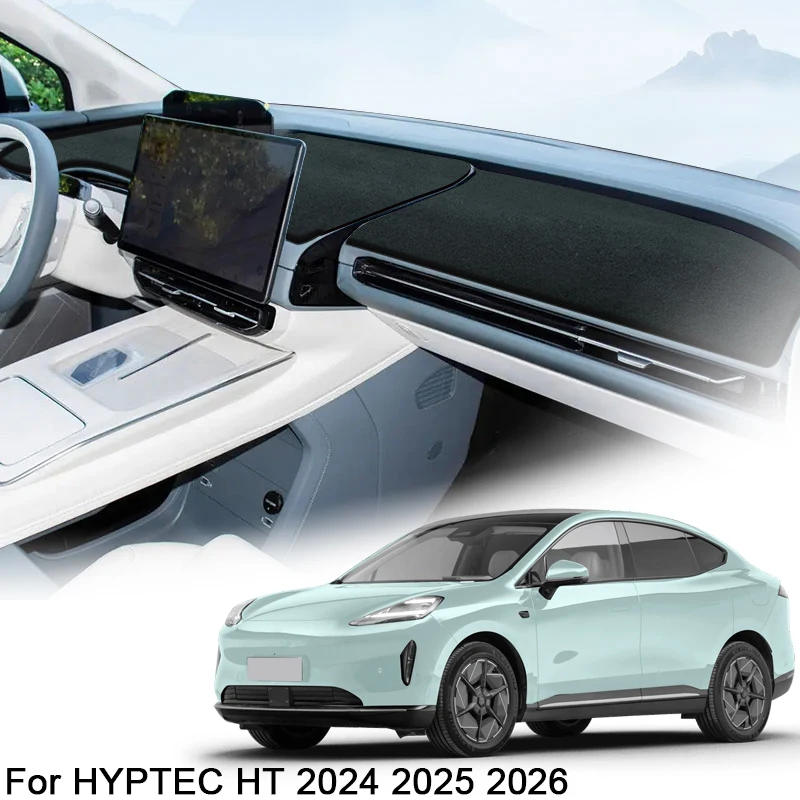Fit For HYPTEC HT 2024 2025 2026 Car Dashboard Protective Mat Shade Cushion Pad Rose Carpet Mat Cover Automobiles Accessories
Fit For HYPTEC HT 2024 2025 2026 Car Dashboard Protective Mat Shade Cushion Pad Rose Carpet Mat Cover Automobiles Accessories