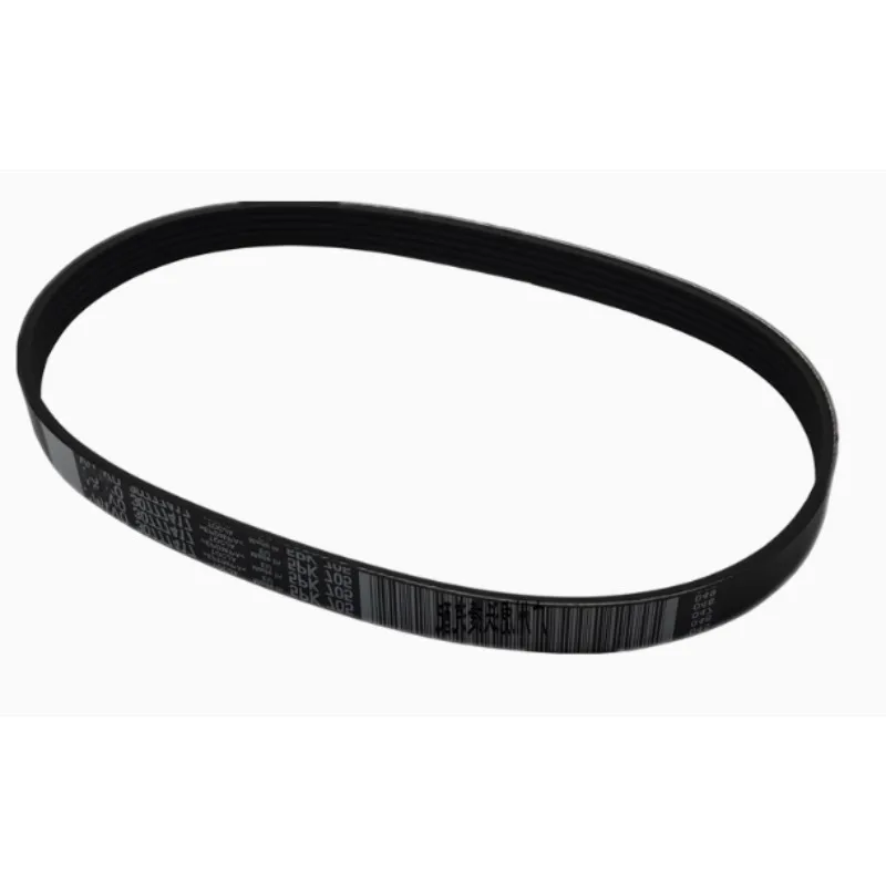 31271727 Genuine China New Generator Belts Air Conditioner Cold Pump Belt Car Part for Volvo S40 C30 C70 V40 S60 S80L XC90 XC60
31271727 Genuine China New Generator Belts Air Conditioner Cold Pump Belt Car Part for Volvo S40 C30 C70 V40 S60 S80L XC90 XC60
