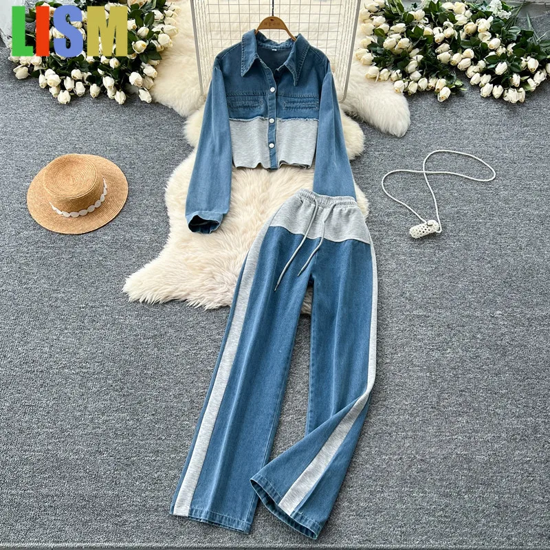 LISM winter woman outfit Women Pants Set 2 Piece Shirts Button Short Shirt matching Denim Straight Pants Drawstring Pockets Suit
LISM winter woman outfit Women Pants Set 2 Piece Shirts Button Short Shirt matching Denim Straight Pants Drawstring Pockets Suit
