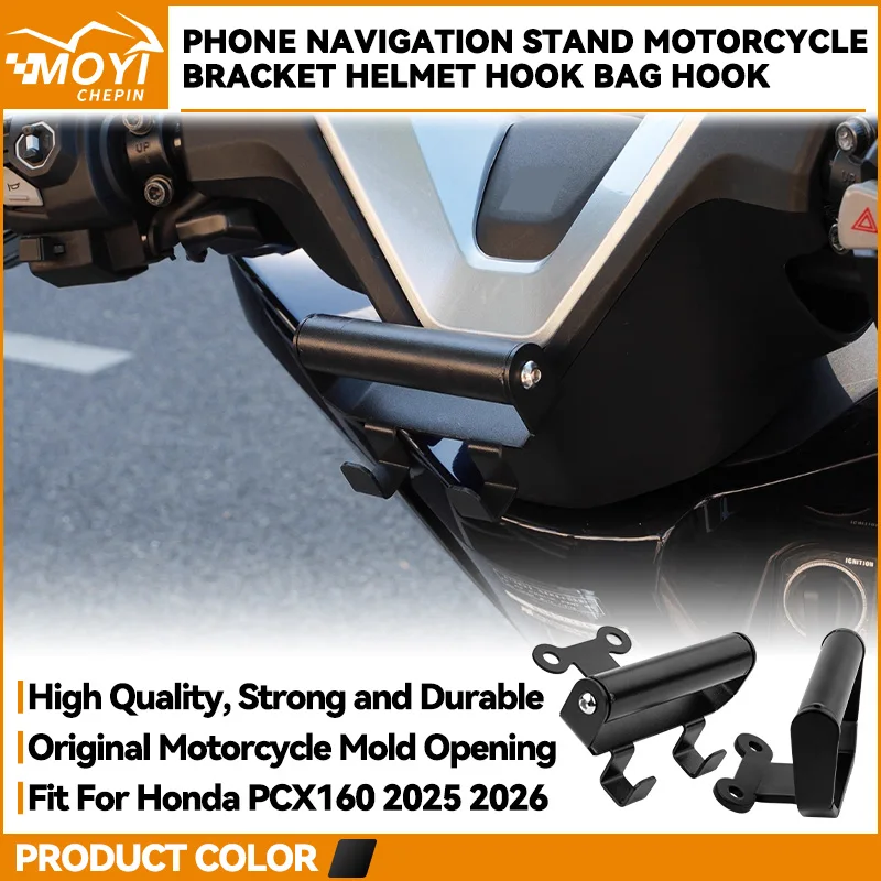 For Honda PCX160 PCX 160 2025 2026 Accessories Phone Navigation Stand Handle Extension Rod Helmet Hook Bracket Luggage Bag Hook
For Honda PCX160 PCX 160 2025 2026 Accessories Phone Navigation Stand Handle Extension Rod Helmet Hook Bracket Luggage Bag Hook