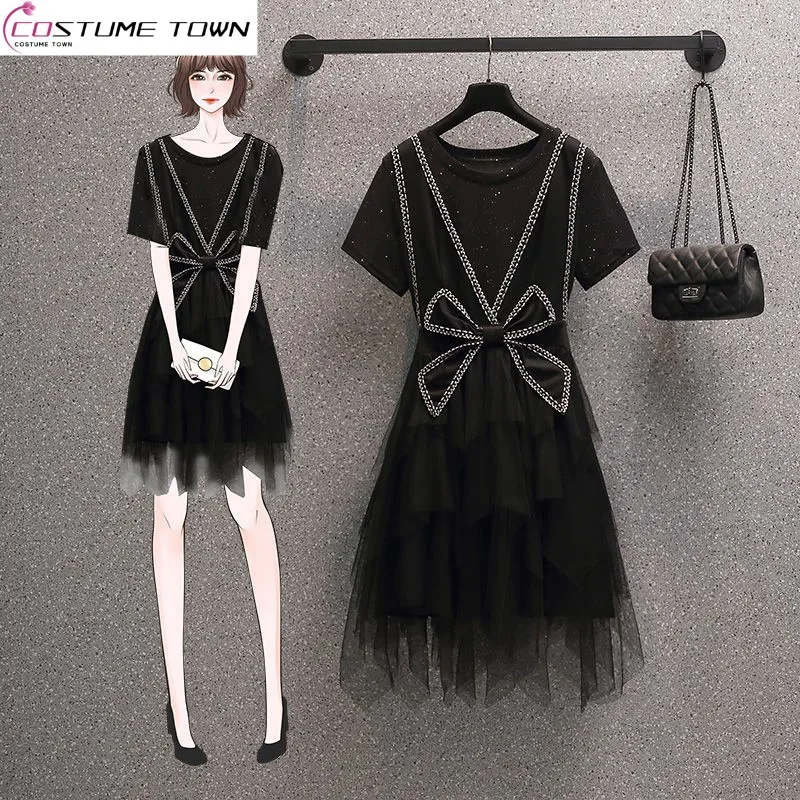 2023 New Korean Version Large Women's Spring and Summer Suit Fashion T-shirt Temperament Dress Two-piece Set
2023 New Korean Version Large Women's Spring and Summer Suit Fashion T-shirt Temperament Dress Two-piece Set