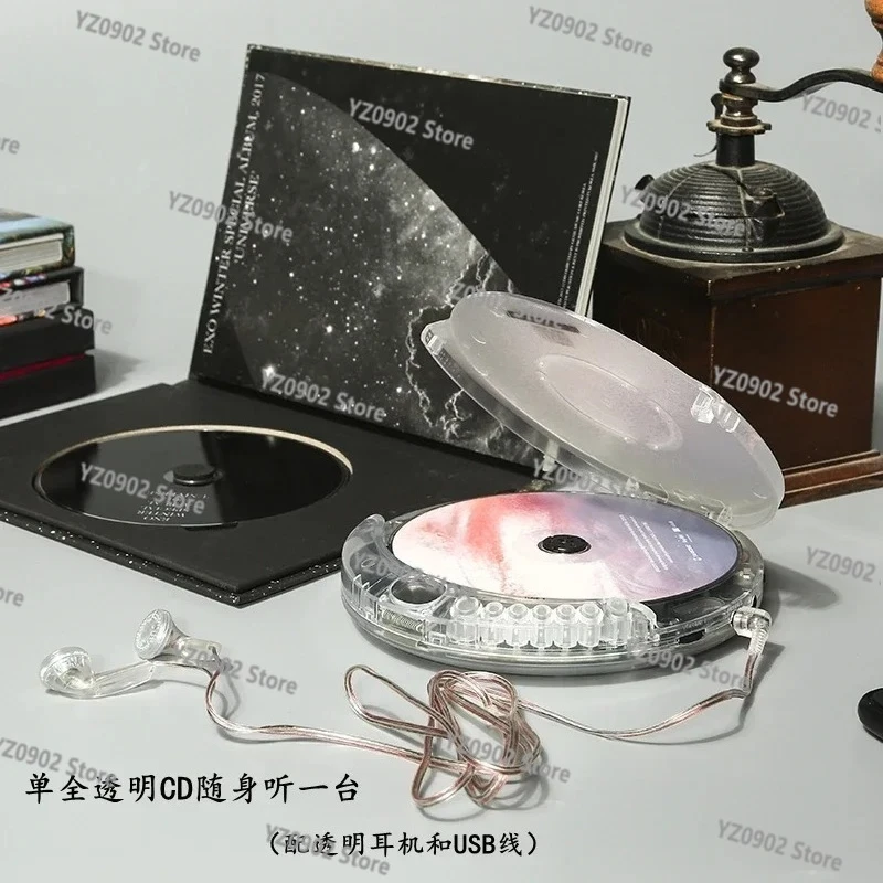Fully Transparent Portable CD Player Walkman - New with Earphones & USB Cable for On-the-Go Use
Fully Transparent Portable CD Player Walkman - New with Earphones & USB Cable for On-the-Go Use