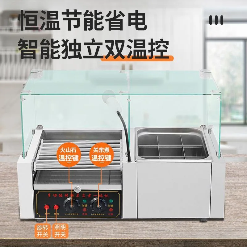 Commercial volcanic stone sausage, Oden cooking and frying machine, automatic constant temperature gas stall hot dog machine
Commercial volcanic stone sausage, Oden cooking and frying machine, automatic constant temperature gas stall hot dog machine