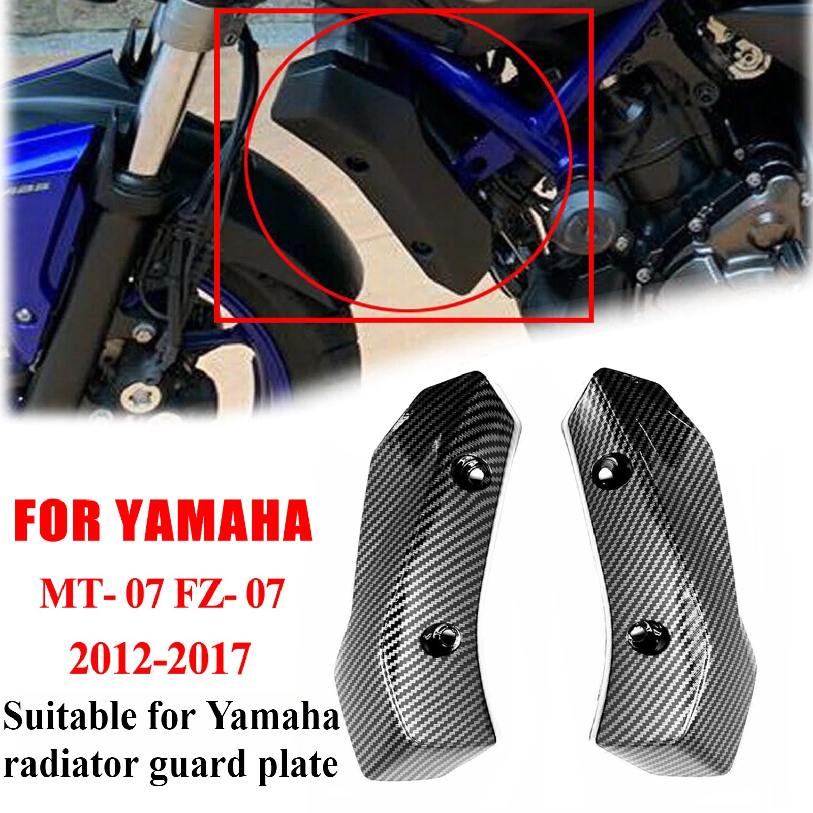 For Yamaha MT-07 FZ07 2012-2017 Motorcycle Front Radiator Water Tank Side Guard Fairing Cover Fit Body Fairing Replacement Parts
For Yamaha MT-07 FZ07 2012-2017 Motorcycle Front Radiator Water Tank Side Guard Fairing Cover Fit Body Fairing Replacement Parts