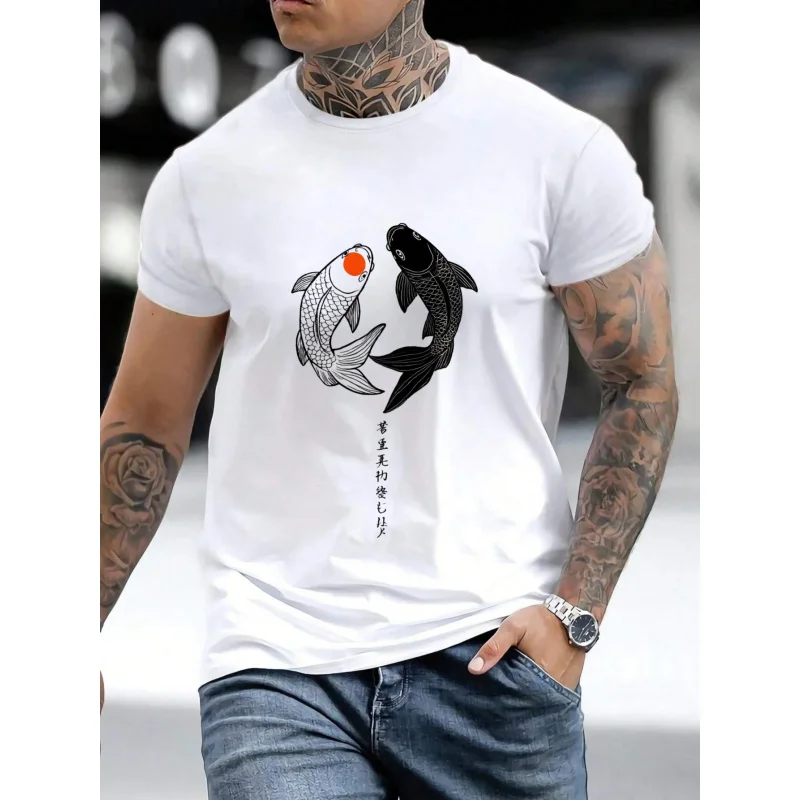 Men's T-Shirt White Koi Fish Yin Yang Design with Chinese Text High Quality Cotton 180g
Men's T-Shirt White Koi Fish Yin Yang Design with Chinese Text High Quality Cotton 180g