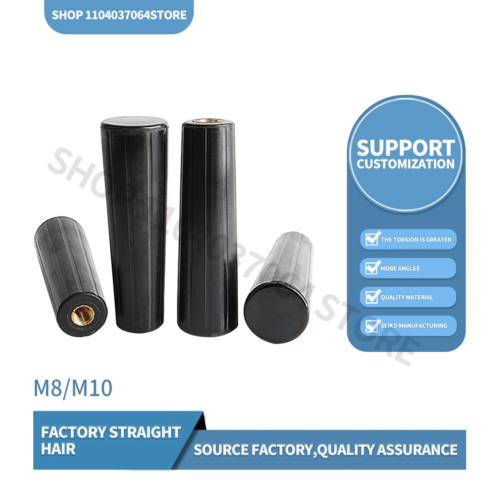 Household Internal Thread Long Handle Sleeve Rubber Wood Copper Thread Blind Hole Cone Cylindrical Handle Rod Fixed Grip M8/M10
Household Internal Thread Long Handle Sleeve Rubber Wood Copper Thread Blind Hole Cone Cylindrical Handle Rod Fixed Grip M8/M10