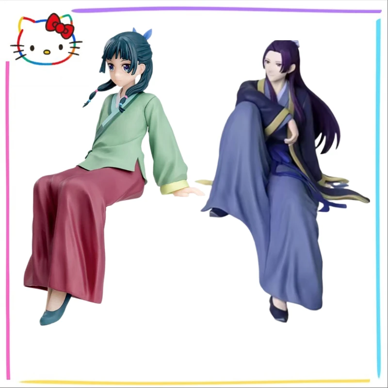 In Stock Original Premium Pharmacist's Monologue Maomao Jinshi New Collection of Animation Cute Dolls and Figures
In Stock Original Premium Pharmacist's Monologue Maomao Jinshi New Collection of Animation Cute Dolls and Figures