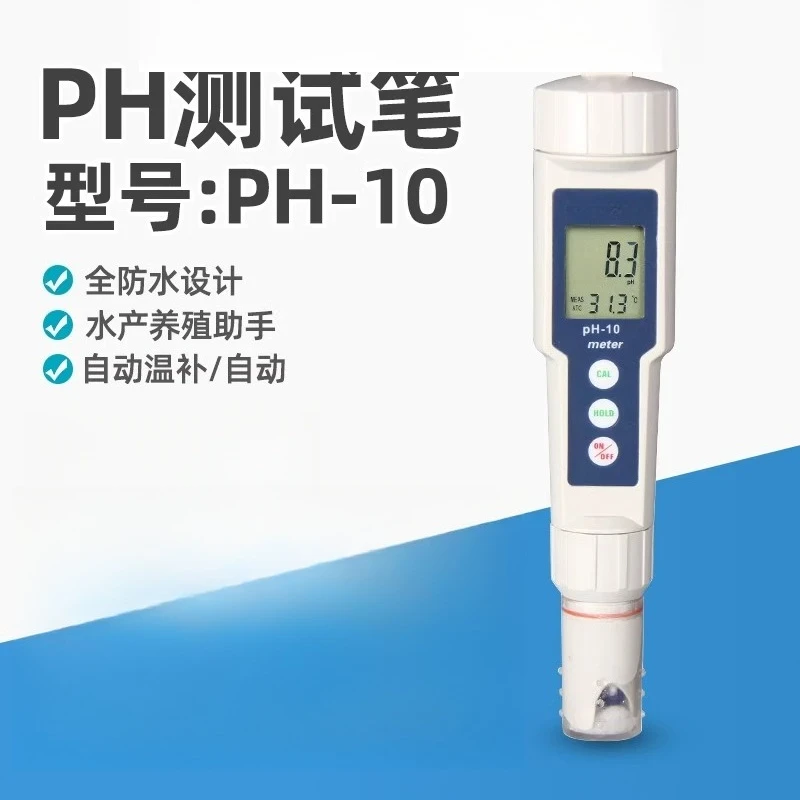 acidity meter PH-10 high precision portable pH meter pH value tester pH pen
acidity meter PH-10 high precision portable pH meter pH value tester pH pen