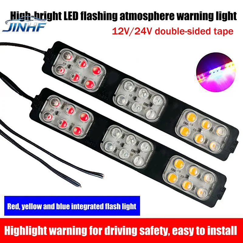 1 шт. светодиодный светильник для грузовика, боковой мигающий предупредительный аварийный индикатор, лампа для фургона, грузовика, мотоцикла, пикапа, внедорожный декор, аксессуары
1 шт. светодиодный светильник для грузовика, боковой мигающий предупредительный аварийный индикатор, лампа для фургона, грузовика, мотоцикла, пикапа, внедорожный декор, аксессуары