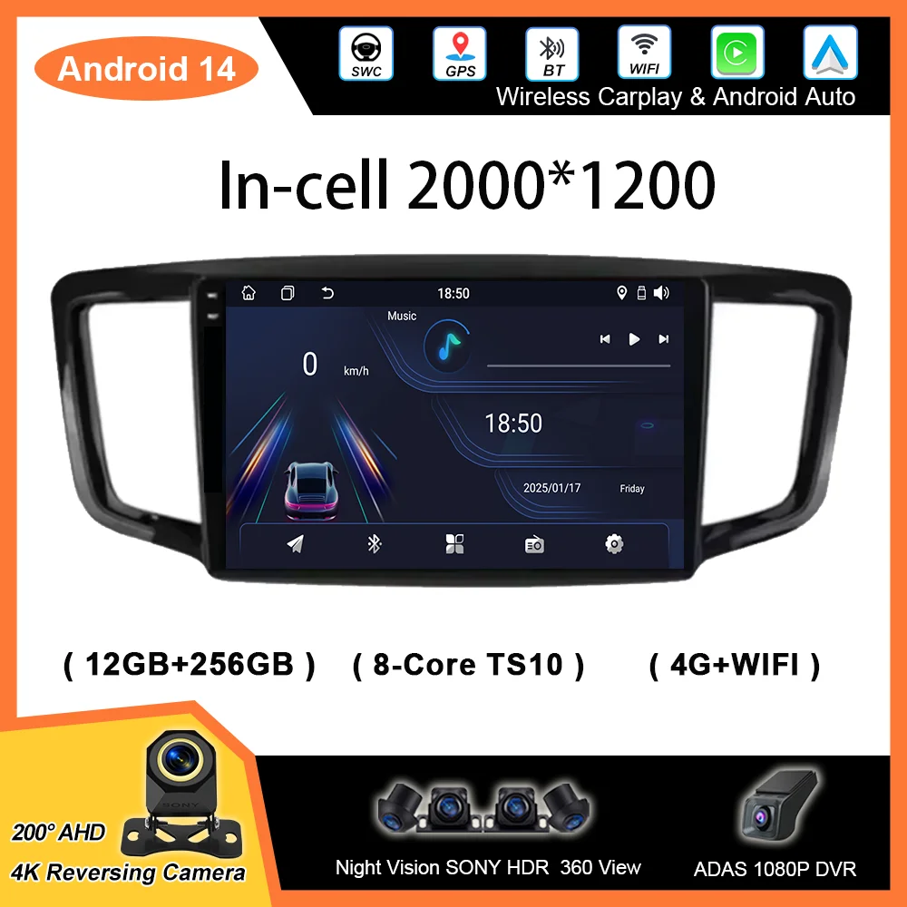 Car Radio Stereo For Honda Odyssey 5 RC 2013-2019 GPS Navigation Player Multimedia Android Auto Carplay Touch Screen NO 2din DVD
Car Radio Stereo For Honda Odyssey 5 RC 2013-2019 GPS Navigation Player Multimedia Android Auto Carplay Touch Screen NO 2din DVD