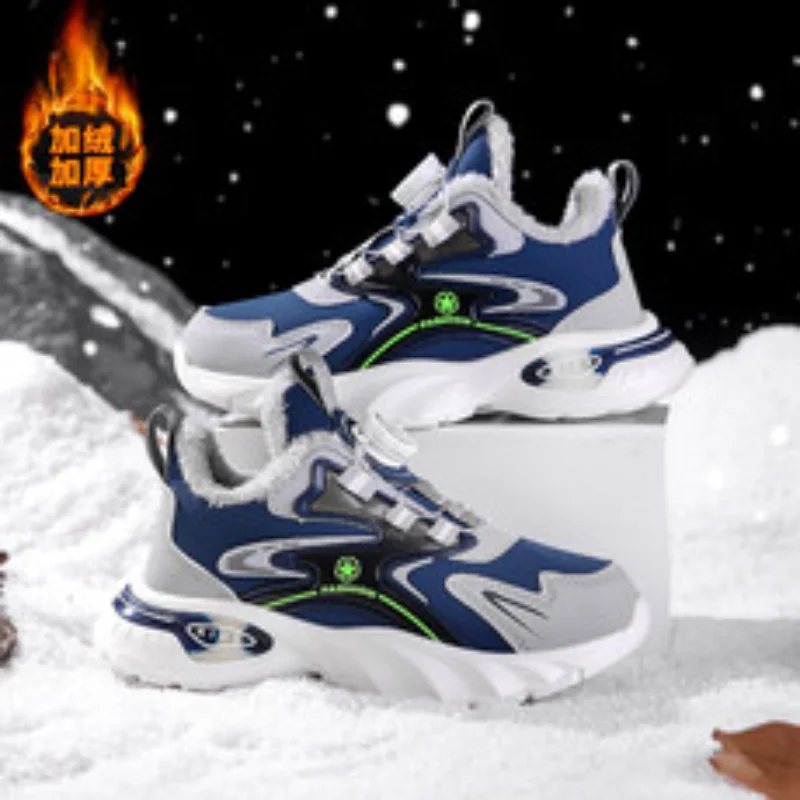 2024 NEW Children's Shoes Fashion Kids Sneakers Boys Casual Running Sneaker Non-Slip Outdoor Sports Walking Shoes
2024 NEW Children's Shoes Fashion Kids Sneakers Boys Casual Running Sneaker Non-Slip Outdoor Sports Walking Shoes