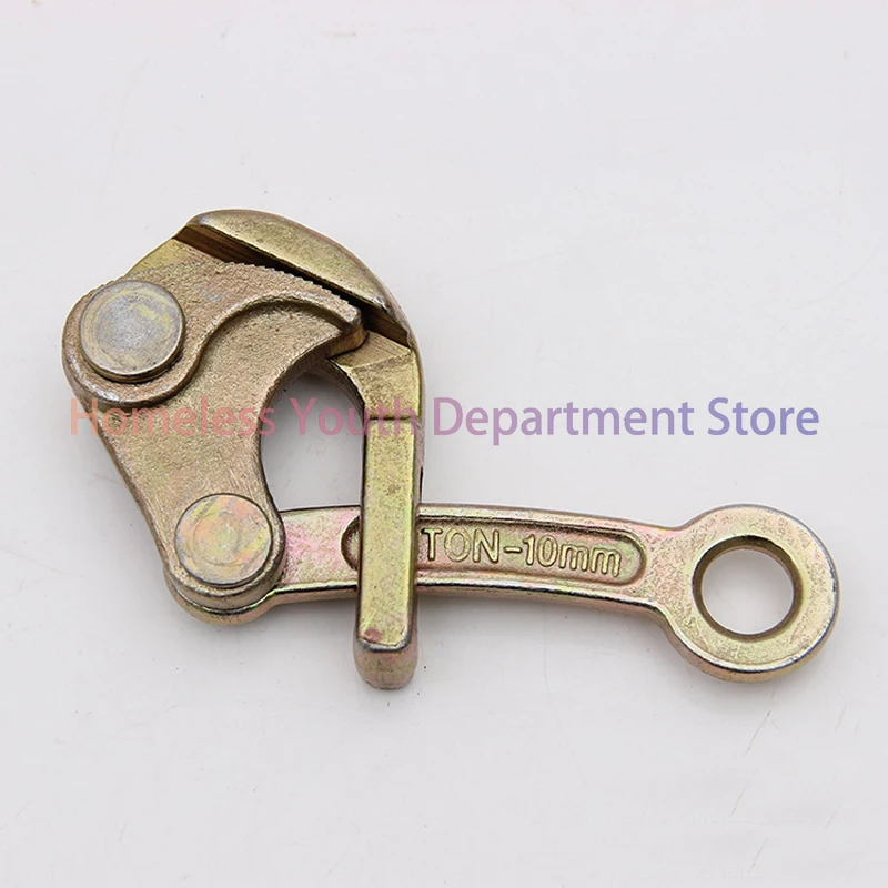 Multifunctional wire tensioner wire rope double hook tensioner universal card wire clamp tensioner 0.5 Ton
Multifunctional wire tensioner wire rope double hook tensioner universal card wire clamp tensioner 0.5 Ton