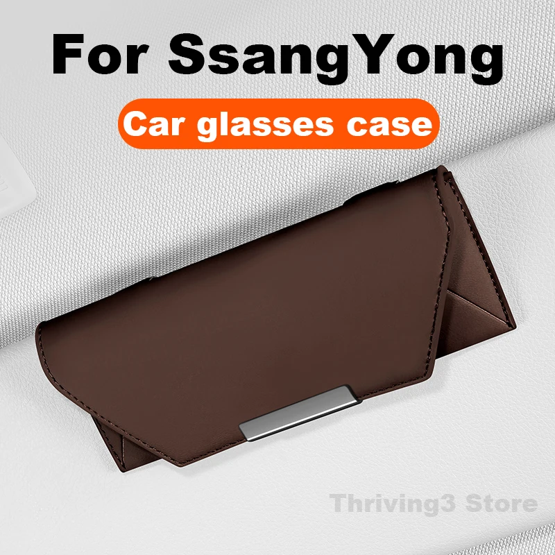 2025 Leather Car Glasses Case For SsangYong Rexton Tivoli Korando Turismo Torres EVX Musso Actyon Sun Glasses Storage Box
2025 Leather Car Glasses Case For SsangYong Rexton Tivoli Korando Turismo Torres EVX Musso Actyon Sun Glasses Storage Box