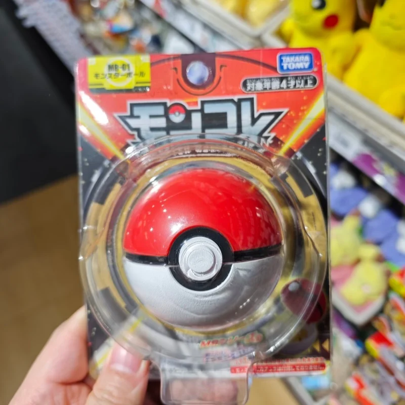 In Stock TOMY Pokemon Master Ball Loadable Pokeball Multi Color Available Portable Collectible Toy For Adult Fans And Collectors
In Stock TOMY Pokemon Master Ball Loadable Pokeball Multi Color Available Portable Collectible Toy For Adult Fans And Collectors