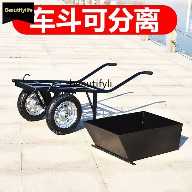 Тележка двухколесная A601 с ковшом и ящиком, полный комплект, самосвал двухколесный, для садоводства и сельского хозяйства
Тележка двухколесная A601 с ковшом и ящиком, полный комплект, самосвал двухколесный, для садоводства и сельского хозяйства