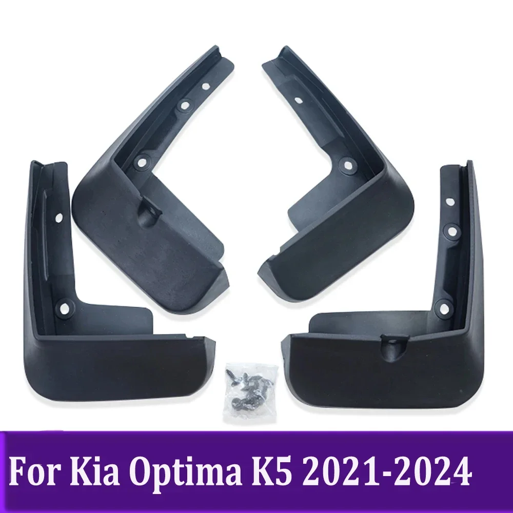 Car Front Rear Mudflaps For KIA K5 Optima (DL3) 2021 2022 2023 2024 Mudguards Splash Guards Fender Accessories
Car Front Rear Mudflaps For KIA K5 Optima (DL3) 2021 2022 2023 2024 Mudguards Splash Guards Fender Accessories