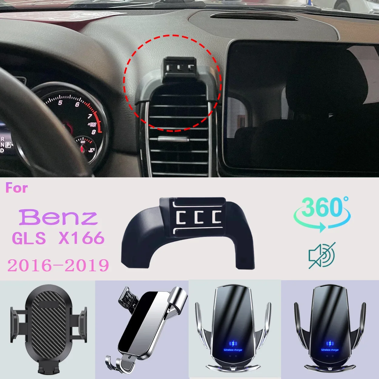 Car Phone Holder For Benz GLS X166 2016-2019 Mobile Phone Support Car Mounts Wireless Charging Car Accessories 360° degrees
Car Phone Holder For Benz GLS X166 2016-2019 Mobile Phone Support Car Mounts Wireless Charging Car Accessories 360° degrees