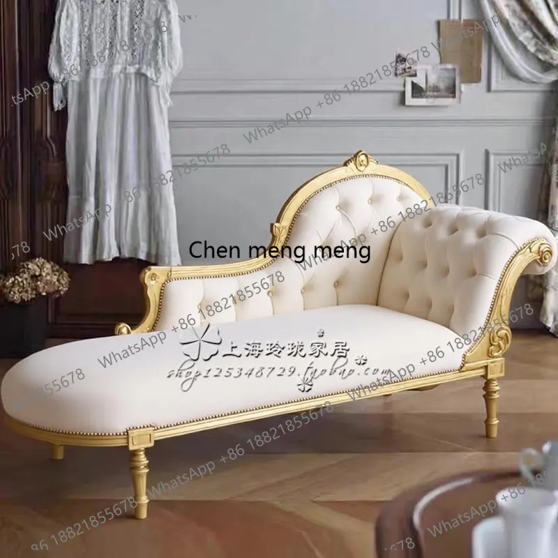 French retro solid wood light gold living room princess chair bedroom leisure lounge chair hotel beauty couch
French retro solid wood light gold living room princess chair bedroom leisure lounge chair hotel beauty couch
