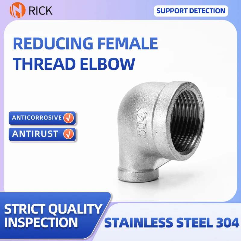 Колено с редукционной внутренней резьбой из нержавеющей стали 304, колено с резьбой из нержавеющей стали 90 градусов, 4 минуты, 6 минут, 1 дюйм 2 
Колено с редукционной внутренней резьбой из нержавеющей стали 304, колено с резьбой из нержавеющей стали 90 градусов, 4 минуты, 6 минут, 1 дюйм 2