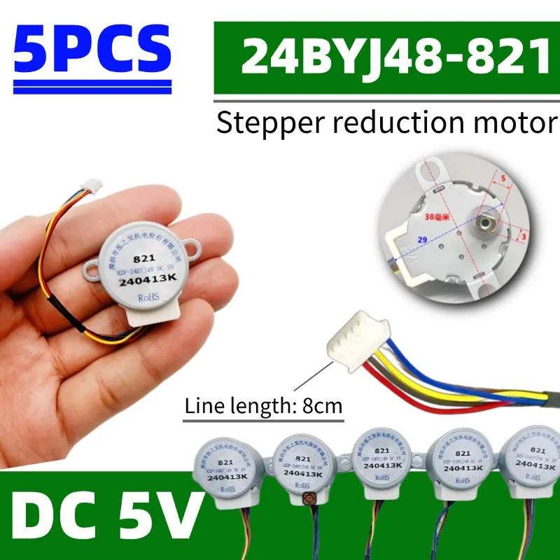 5 шт. 24BYJ48 5 В шаговый двигатель с двойным плоским валом, 4-фазный 5-проводной для PTZ-камеры видеонаблюдения, снаряжение, мотор-редуктор постоянного тока
5 шт. 24BYJ48 5 В шаговый двигатель с двойным плоским валом, 4-фазный 5-проводной для PTZ-камеры видеонаблюдения, снаряжение, мотор-редуктор постоянного тока