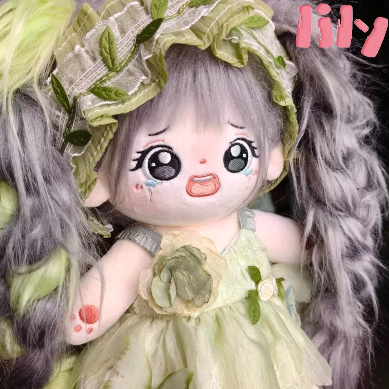 Plush Toy 20cm Cotton Doll Clothes Without Attributes Starfish Body Normal Body Butterfly Small Green Dress Doll Replacement
Plush Toy 20cm Cotton Doll Clothes Without Attributes Starfish Body Normal Body Butterfly Small Green Dress Doll Replacement