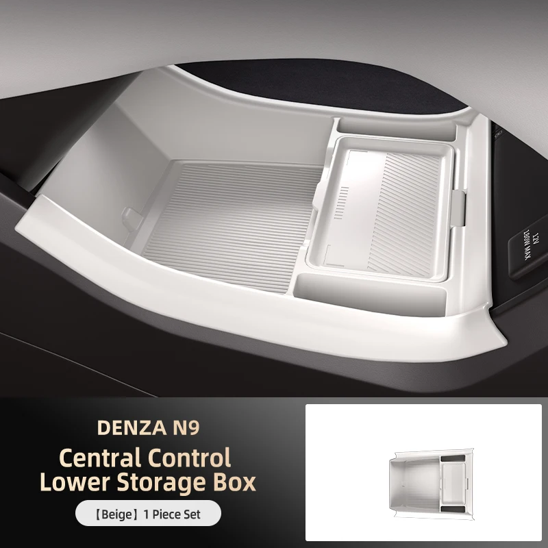 Suitable for Denshi N9/N8L Central Control Storage Box Armrest Box Lower Storage Box Car Interior Supplies Storage Accessories
Suitable for Denshi N9/N8L Central Control Storage Box Armrest Box Lower Storage Box Car Interior Supplies Storage Accessories