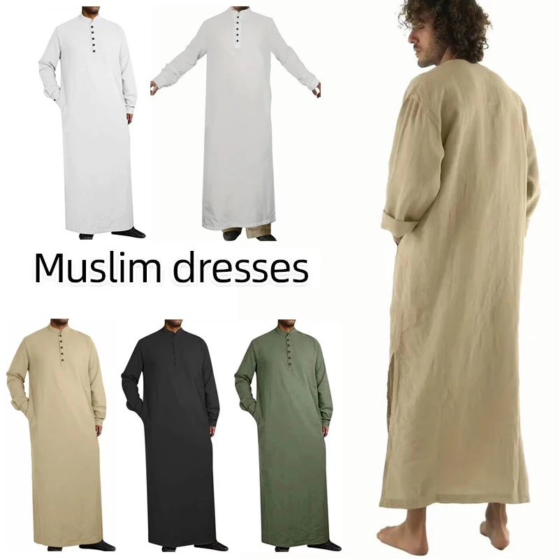 Men's Muslim Robes Ramadan Abaya Islamic Clothing Comfortable Collar Button Long Sleeve Shirt Solid Color Casual Loose Robe
Men's Muslim Robes Ramadan Abaya Islamic Clothing Comfortable Collar Button Long Sleeve Shirt Solid Color Casual Loose Robe