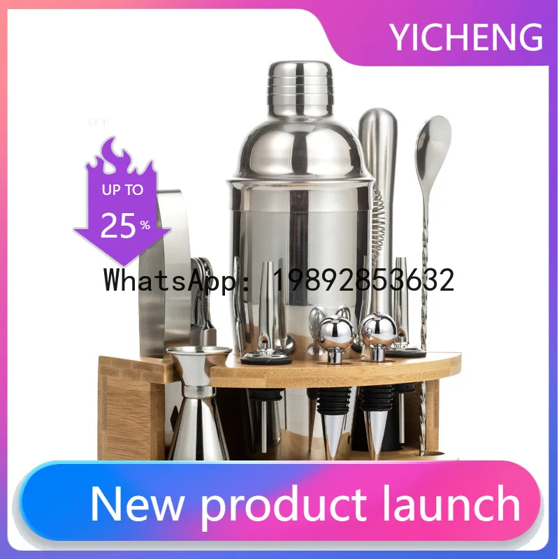 shaker tool set, stainless steel set, bar mixing tool, shaker glass
shaker tool set, stainless steel set, bar mixing tool, shaker glass