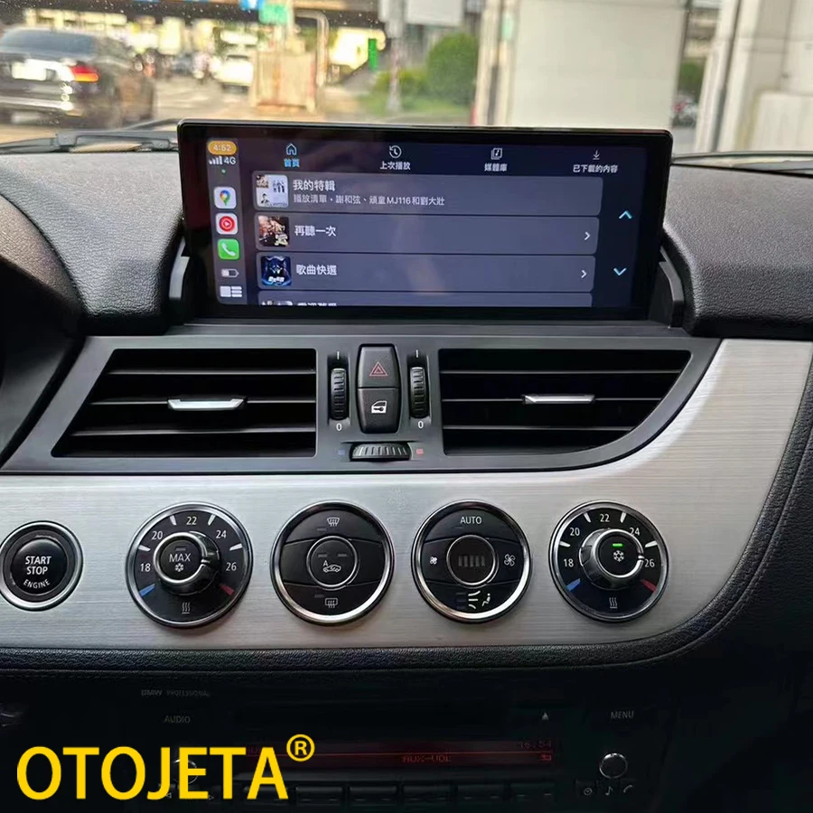 Автомобильный мультимедийный плеер, стерео-система на Android 13, 10,25 дюйма, с GPS, для BMW Z4, E85, E86, E89, 2011-2016
Автомобильный мультимедийный плеер, стерео-система на Android 13, 10,25 дюйма, с GPS, для BMW Z4, E85, E86, E89, 2011-2016