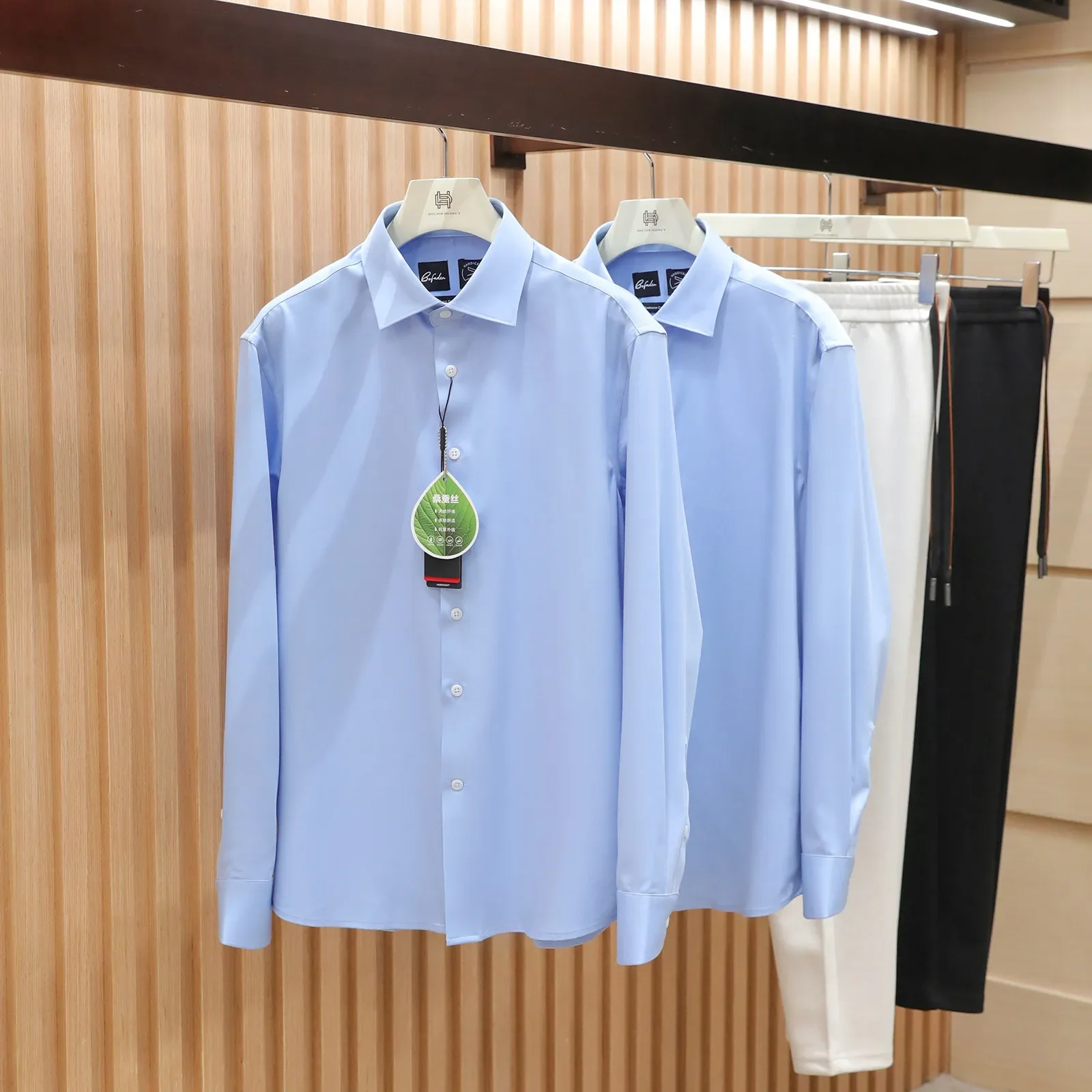 2026 Spring New Business Casual Skin-friendly and Breathable Mulberry Silk Modal Blended Slim-fit Long Sleeve Shirt
2026 Spring New Business Casual Skin-friendly and Breathable Mulberry Silk Modal Blended Slim-fit Long Sleeve Shirt