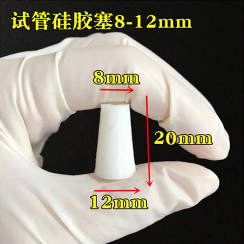 10pcs Silicone Stopper for glass test tube Upper Diameter 12mm * Lower Diameter 8mm
10pcs Silicone Stopper for glass test tube Upper Diameter 12mm * Lower Diameter 8mm
