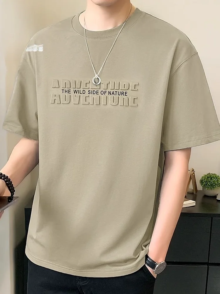 Мужская футболка Heavyweight с коротким рукавом, летняя, трендовая, свободного кроя, с принтом Steel Stamp Letter, круглый вырез, хлопок, молодежная мода
Мужская футболка Heavyweight с коротким рукавом, летняя, трендовая, свободного кроя, с принтом Steel Stamp Letter, круглый вырез, хлопок, молодежная мода