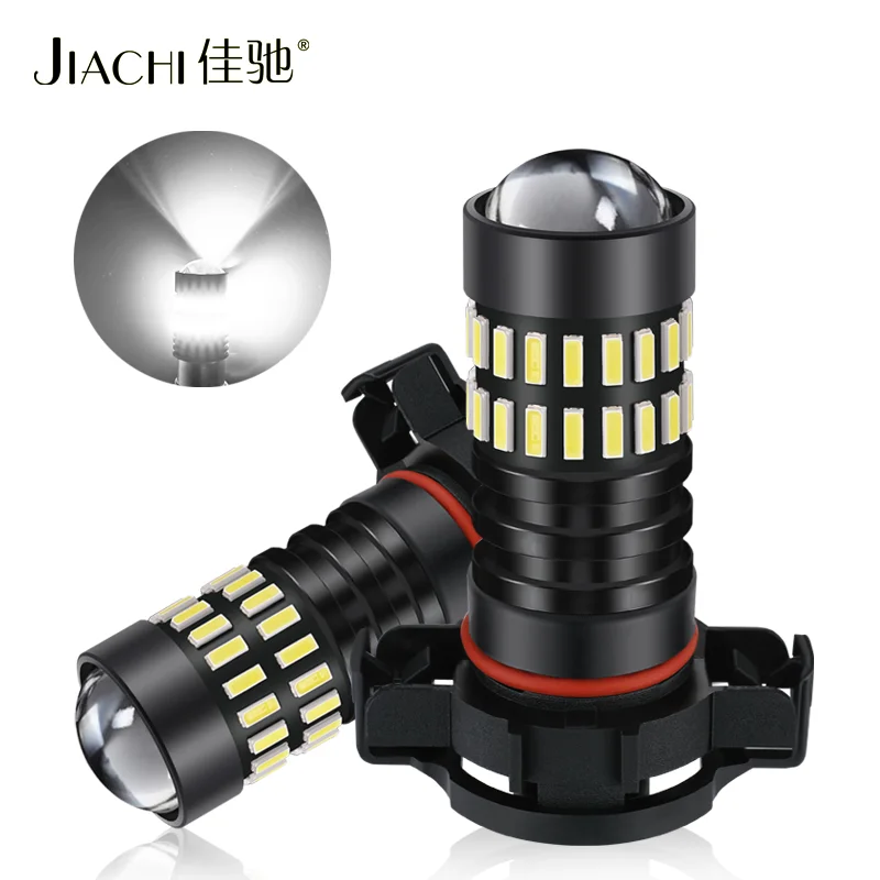 Jiachi 2 шт. 5202 9005 HB3 H10 H11 противотуманная светодиодная лампа с автоматической заменой 4014Chip 48SMD дневные ходовые огни белый 12-24 В автомобиль 6000K
Jiachi 2 шт. 5202 9005 HB3 H10 H11 противотуманная светодиодная лампа с автоматической заменой 4014Chip 48SMD дневные ходовые огни белый 12-24 В автомобиль 6000K